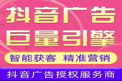 某sem代运营公司：打造品牌营销新模式